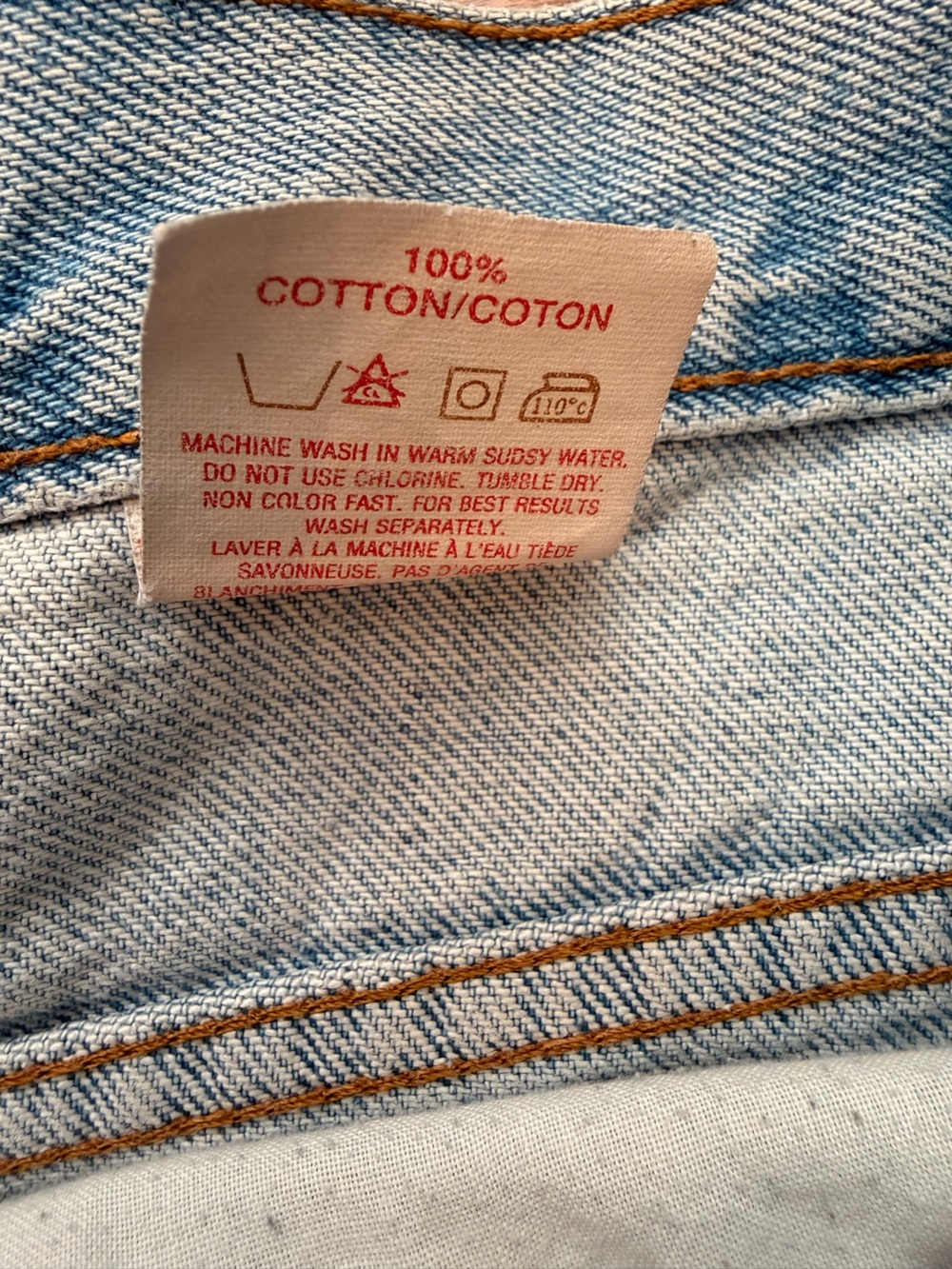 Vintage Hollywood The Jean People High Waisted Denim Short - Picture 8 of 9